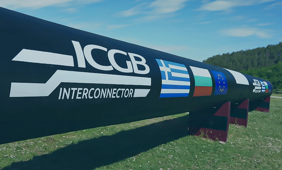 Interconnettore gas Grecia-Bulgaria